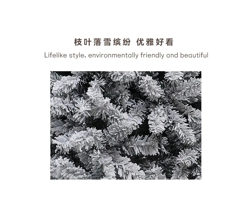 Christmas Decorations & Ornaments – Festive Trees, Snowfall Effects, and Holiday Accessories